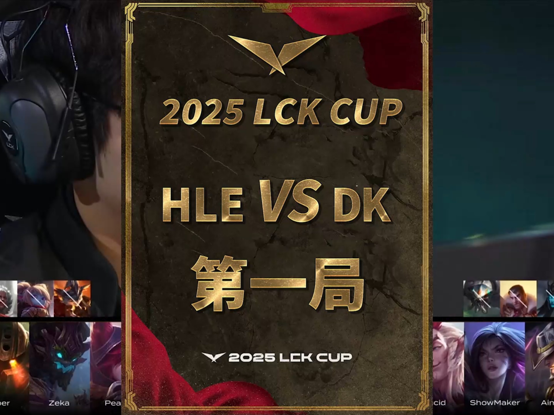 开云体育平台APP-关于HLE碾压HKA，Ming统治全场的信息