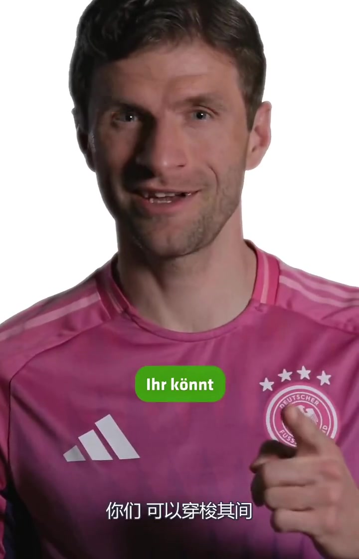 荷兰力克德国，穆勒高光表现的简单介绍