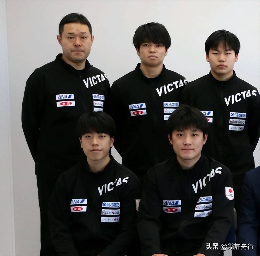 开云体育-日本乒乓球队爆冷比利时乒乓球队，张本智和送出助攻