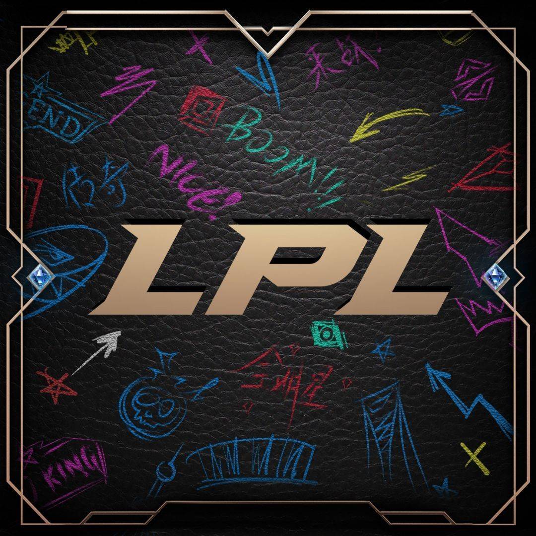 LPL总决赛即将打响，冠军归属成谜