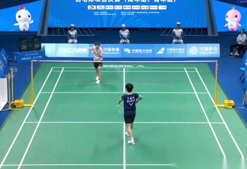 开云体育app-泰国队力克德国队，陈雨菲关键制胜