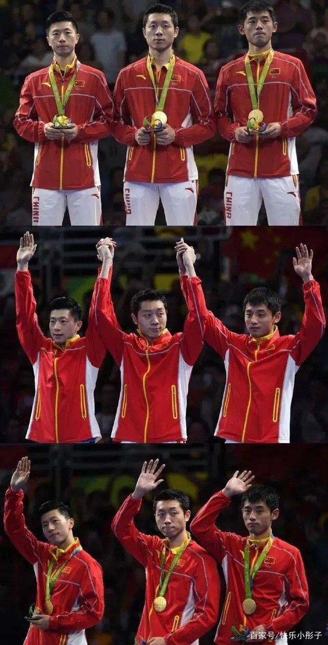 葡萄牙队碾压德国队，张继科扛起全队