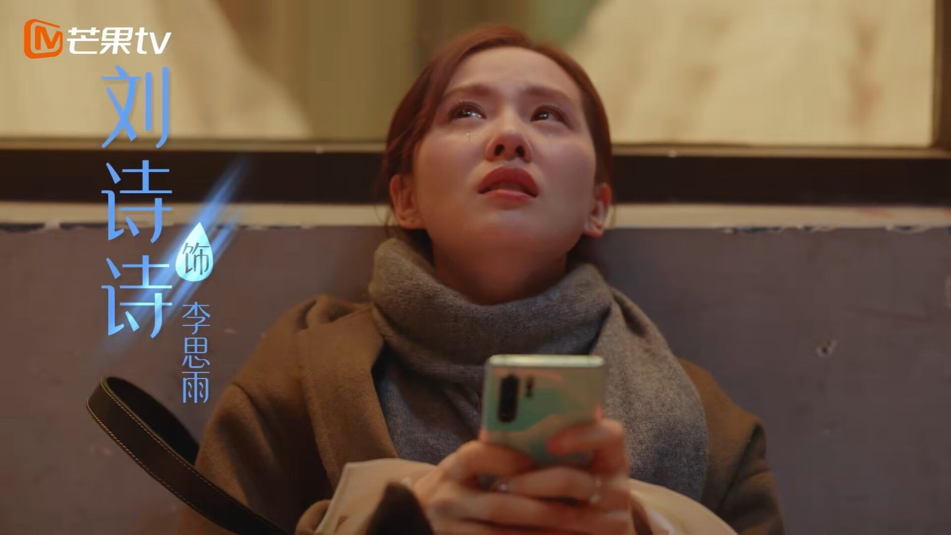 郑思维火力全开,印度队打出一场非典型胜利,羽坛格局悄然生变?