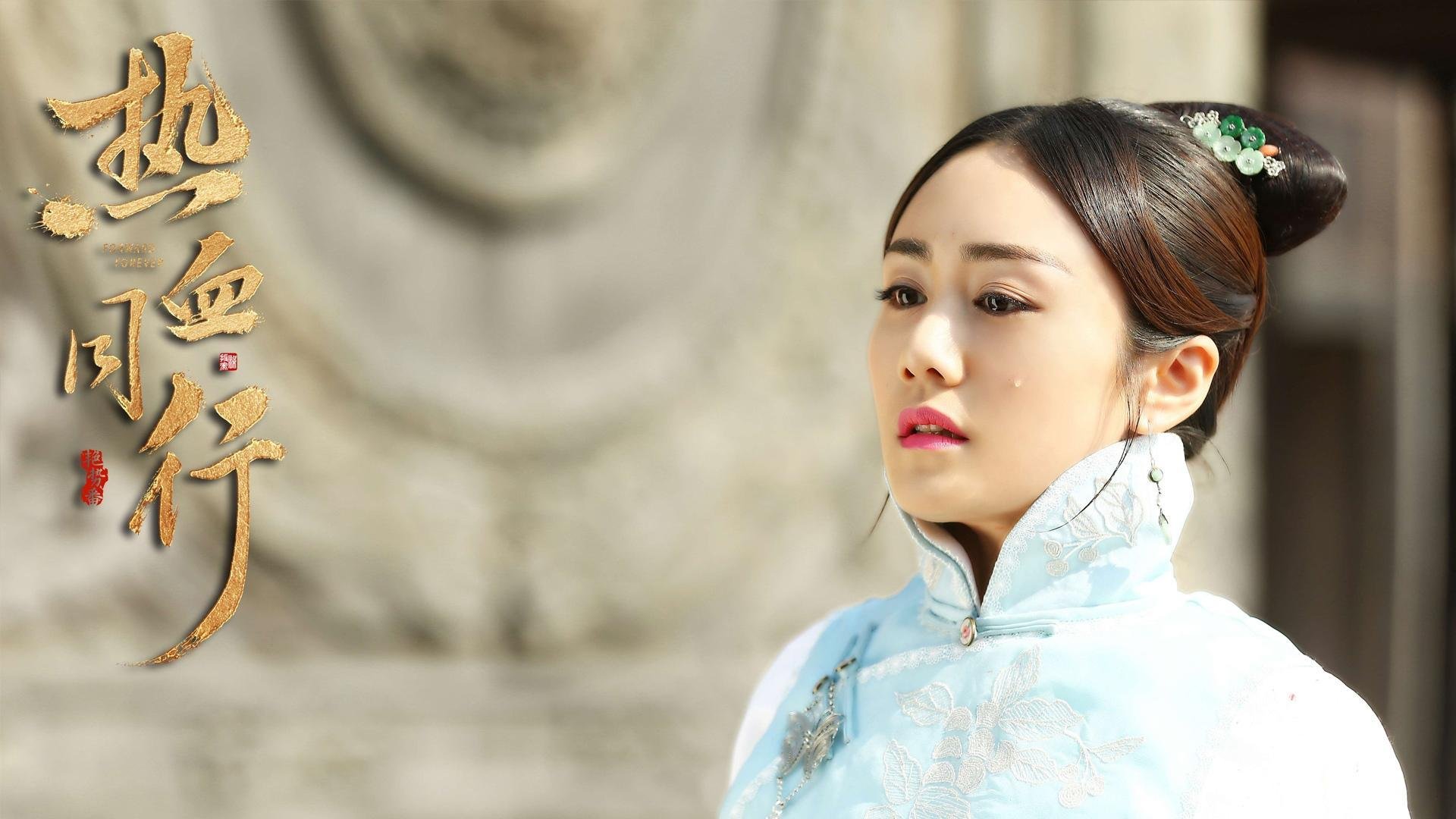 楚阿梅尼爆发!秘鲁队在土耳其强势晋级背后的足球密码