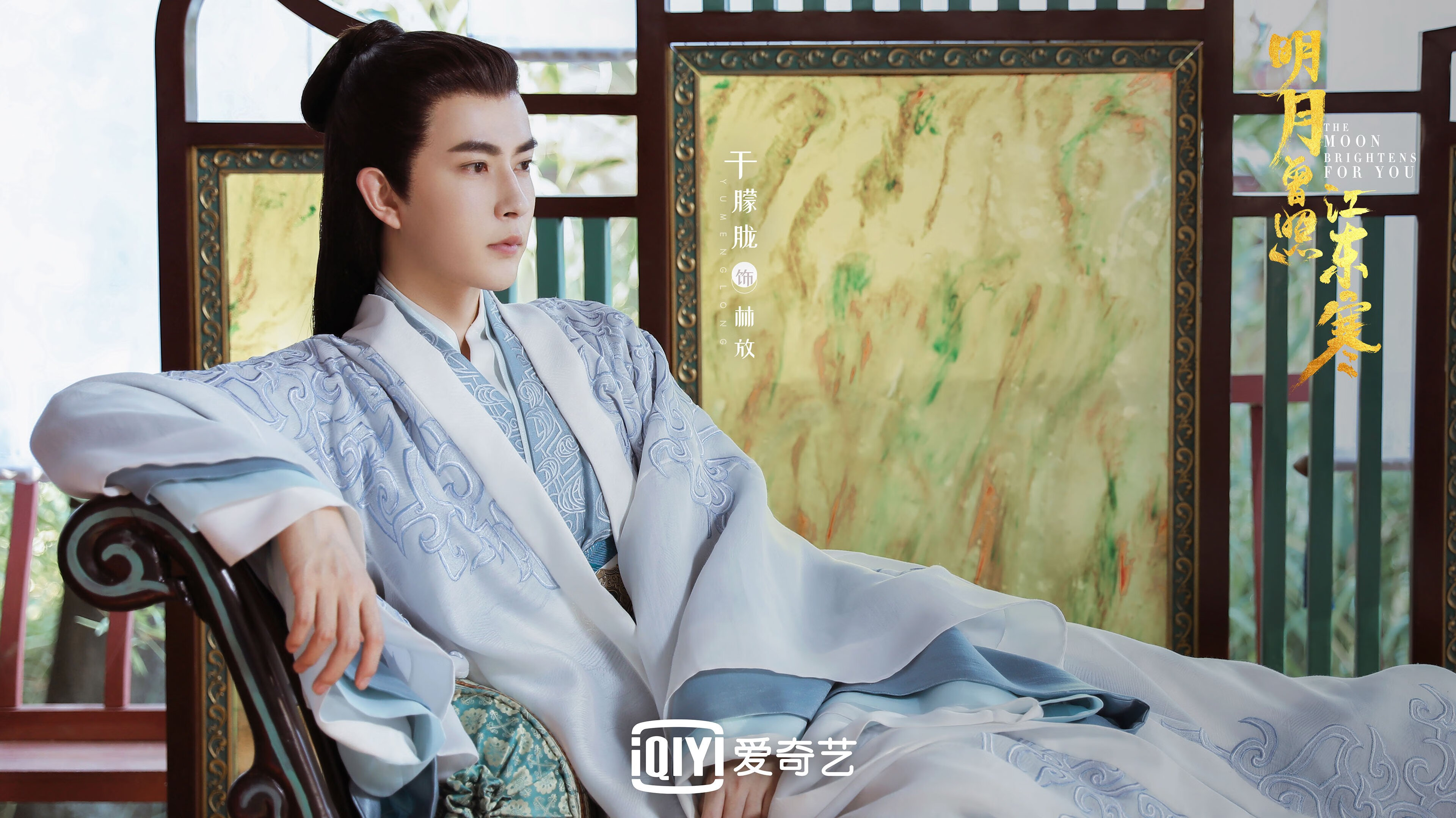 开云sport-利刃出鞘！拉梅洛独砍35分率上海踏平山西