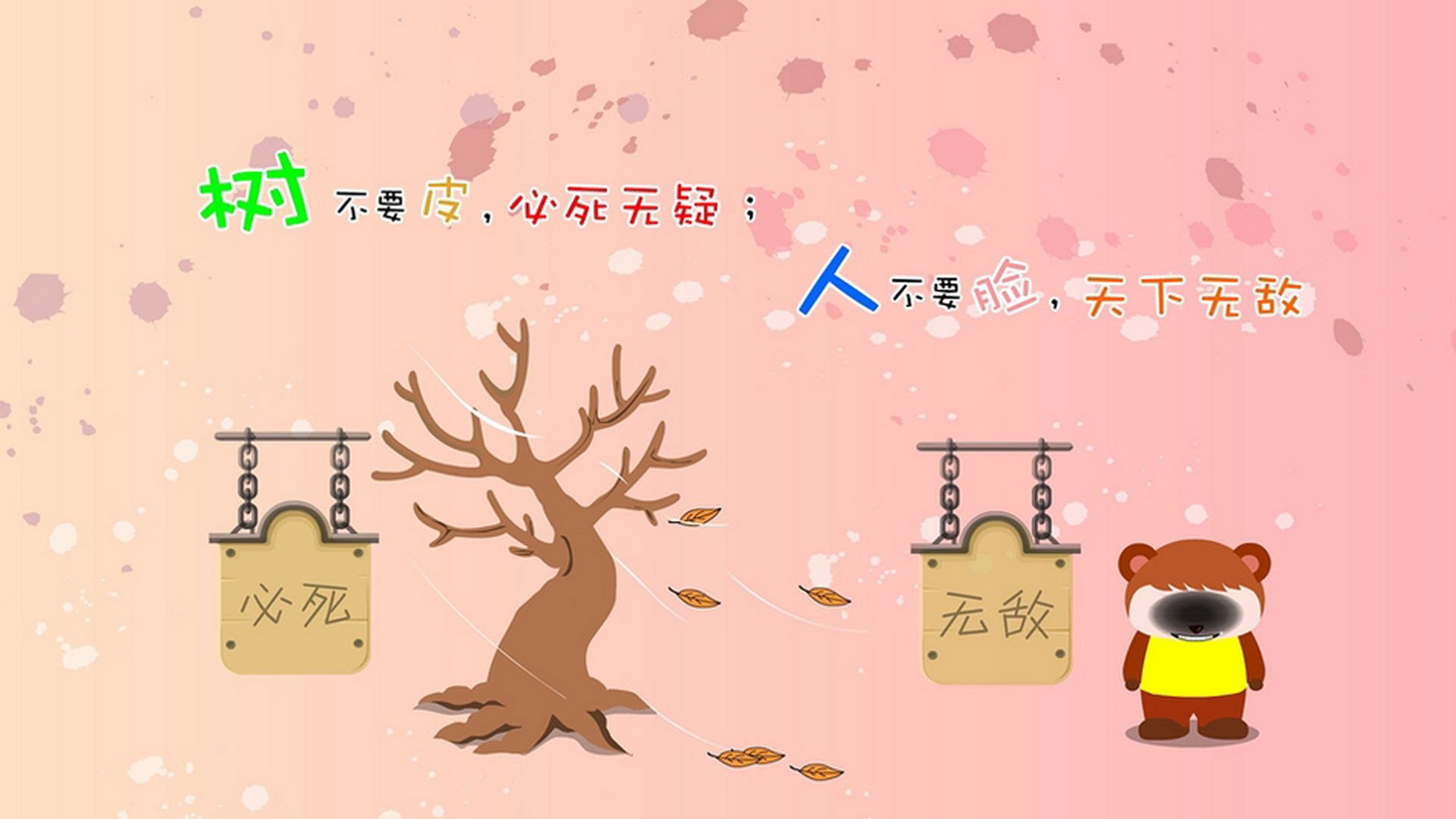 看起来您可能混淆了两个不同的体育领域，CBA的山西队和NBA的灰熊及塔图姆。我将基于您给出的关键词，创作一篇虚构的、富有戏剧性和唯一性的跨界体育故事，试图将这两个元素巧妙地融合在一起