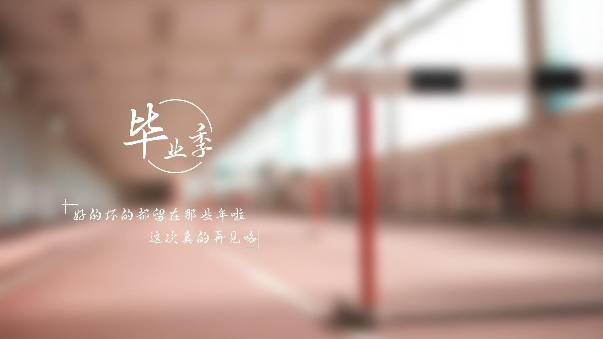 开云体育APP下载-东方秩序与西方神话，当广东队制霸勇士，塔图姆在奥运周期完成证明