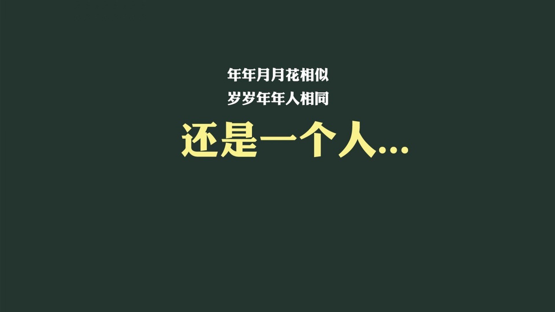 构思(提供三个不同角度的选项)