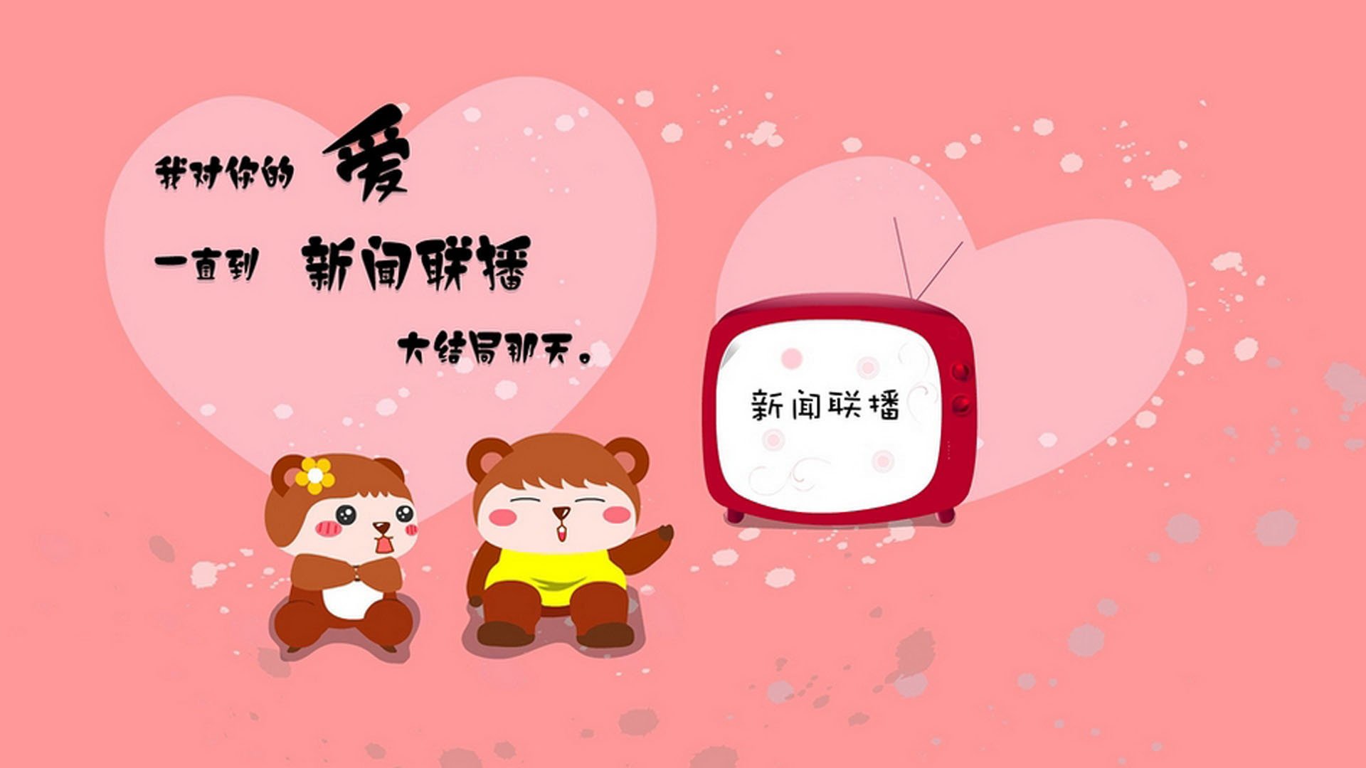 铁盾与弯刀，范戴克领衔波兰爆破伊朗，2026世界杯B组上演唯一经典